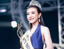 สาวจุฬาคว้าสุดยอดเยาวชนนานาชาติ International Teen of The Year 2017