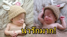 น่ารักสุดๆ! น้องมียา กับหมวกไหมพรม ที่ คุณพ่อเติ้ล ถักให้ #รอคอยวันนี้มานาน #จิ๋วแต่แจ๋ว