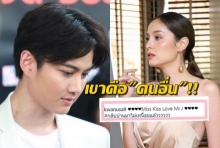 ‘ขวัญ’ปลื้มรักใหม่-ทำหัวใจแฮปปี้ ปัดพูดถึง‘กอล์ฟ’ ซัดกลับ“เขาคือคนนอกไปแล้ว”