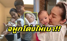 ส่องภาพยืนยัน “น้องนาฬิกา” หลานสาว “ตาหม่ำ” จมูกโด่งไม่เบา!! น่ารักสุดๆ