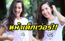 ซูมชัดๆ “นุสบา” กับภาพถ่ายเซ็ตล่าสุด หน้าเด็กไม่เกรงใจอายุ 44 เลยจ้าาา!