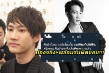 ช็อค!! กัปตัน ชลธร น้ำตาคลอ พร้อมรับผิดหากทำแฟนเก่าท้อง (คลิป)