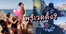 ชมคลิปสุดหวาน ที่คาดว่าเป็น…พรีเวดดิ้ง เจนี่-มิกกี้! (คลิป)