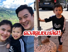 แอน ภัททิรา เผยคอสตูมสุดปังของ น้องโพธิ์ แถมคว้ารางวัลชุดชนะเลิศไปครอง ในวันฮาโลวีน