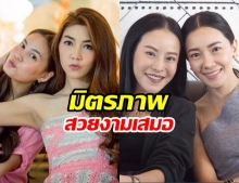 รวมเพื่อนรักดาราที่แตกหักกัน สุดท้ายกลับมาคืนดีอีกครั้ง!