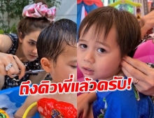 ถึงคิวพี่สายฟ้า! แม่ชมพู่ ลุยตัดผมรอบ2 ทำเอาลุ้นทั้งโซเชียล