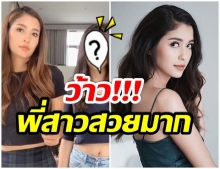 สดใสอีกครั้ง มารี โชว์เต้นน่ารัก โฟกัสที่สาวข้างๆหน้าสวยมาก (คลิป)