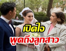 เปิดใจที่เเรก!! เเอน สิเรียม เคลียร์ประเด็น นนนี่ ถอยห่างสามี