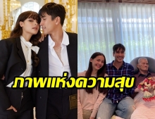 ภาพแห่งความสุข ณเดชน์ ญาญ่า นำพวงมาลัยกราบ พ่อโยชิโอ รับปีใหม่