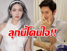 ลุคนี้โดน ไฮโซโอ๊ต ชอบ มิน พีชญา เปลี่ยนลุคผมสีเทาสวยปัง