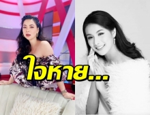 บุ๋ม ปนัดดา สุดเศร้า...กับการจากไปของ น้องน้ำมนต์