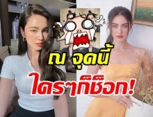 โอ้แม่เจ้า! ใหม่ ดาวิกา เปิดหน้าสดไร้เมคอัพ ทำคนช็อกทั้งไอจี