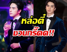 รู้จัก ตี๋ ธนพล พระเอกใหม่ช่อง3 หล่อตี๋ปากแดงชวนกรี๊ดดดที่สุด