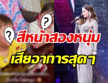 ชมรีแอค สายฟ้า-พายุ หลังเห็นแม่ชมพู่โชว์ลูกคอร้องเพลง