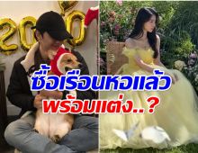 หรือจะมีข่าวดี ลือหนาหู พระเอกดังเตรียมควงดารารุ่นพี่วิวาห์