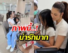 เเบงค์ พชร เผยโมเมนต์อบอุ่น โบว์ กอดปลอบลูกสาวต้องฉีดวัคซีน