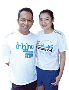 เปิดตัว นุช แฟนสาว เอกราช อายุห่างกันกว่า 10 ปีแต่ไร้ปัญหา 