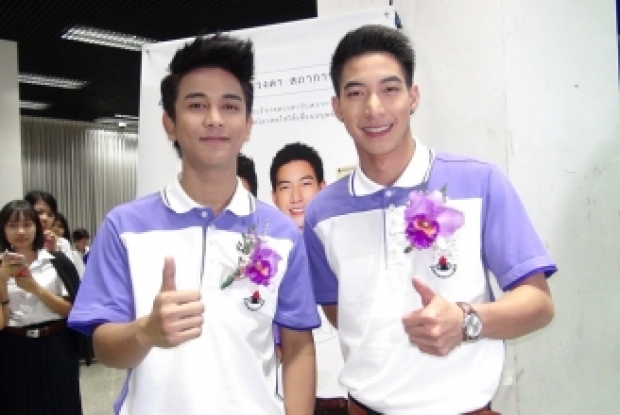 คือดีอ่ะ ! เมื่อ โตโน่ แคปชั่นนี้ถึง กัน นภัทร