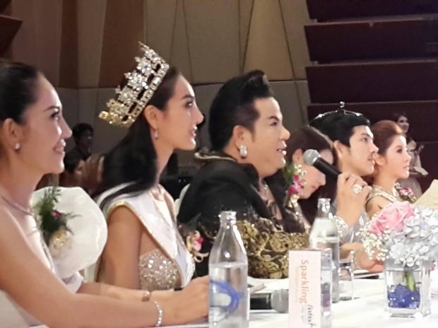 Mr & Miss Teeraporn 2015 เวทีหนุ่มสาวไร้ศัลยกรรม