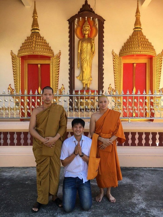 บวชแล้วจ้า!! ดาราจอห์นสัน ได้ฉายาพระรัตนปัญโญ