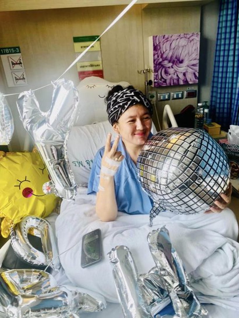 นางเอกดังยุค 90 ตรวจเจอเชื้อมะเร็ง ต้องฉลองวันเกิดปีที่ 44 ที่โรงพยาบาล