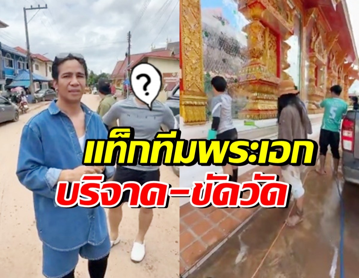 อั้ม-นุ่น เปิดตัวบนพรมแดงสุดอลังการกับซีรีส์ “เจ้าเวหา” 