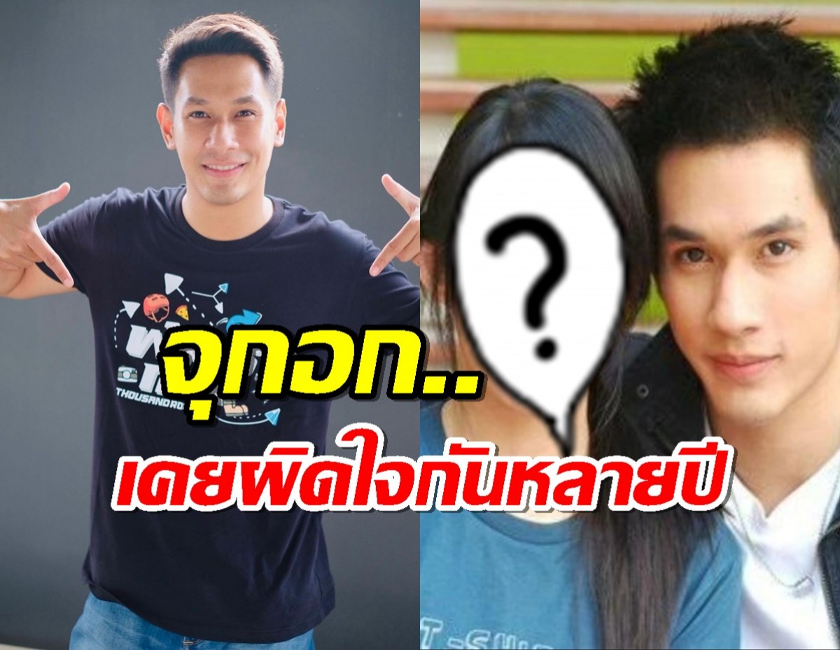 ดาราสาวใจหาย อ๋อม อรรคพันธ์ เสียชีวิต เคยมีเรื่องผิดใจกันหลายปี