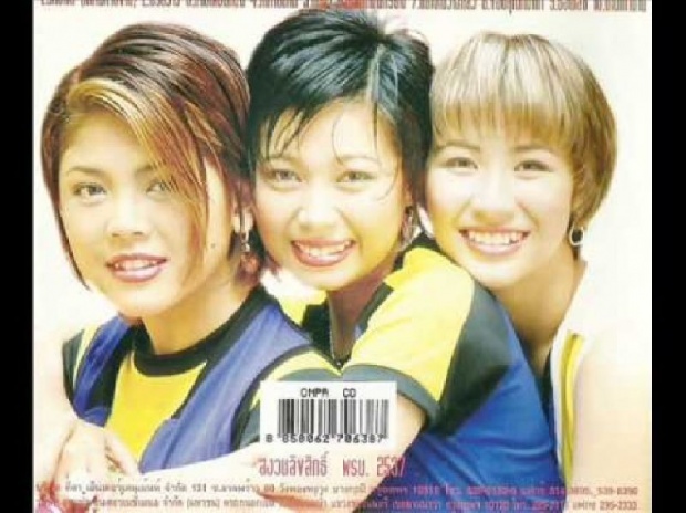 ย้อนวัยดู 7 คุณแม่ อดีตซุปตาร์ยุค 90s…สต๊าฟหน้าเด็กเว่อร์ ไม่เคยแก่!