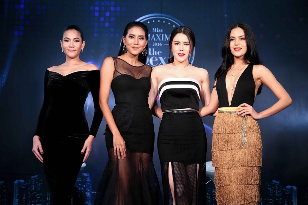 แตงโม นำทัพดาราดังร่วมงาน Miss MAXIM 2016