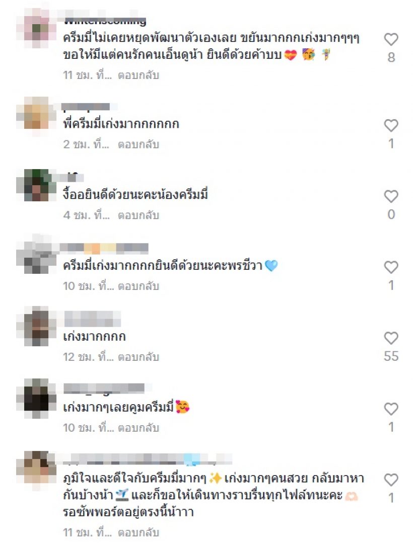 ดาราสาวไม่ท้อ! ได้อาชีพใหม่ติดปีกเป็นนางฟ้าเครื่องบินแล้ว