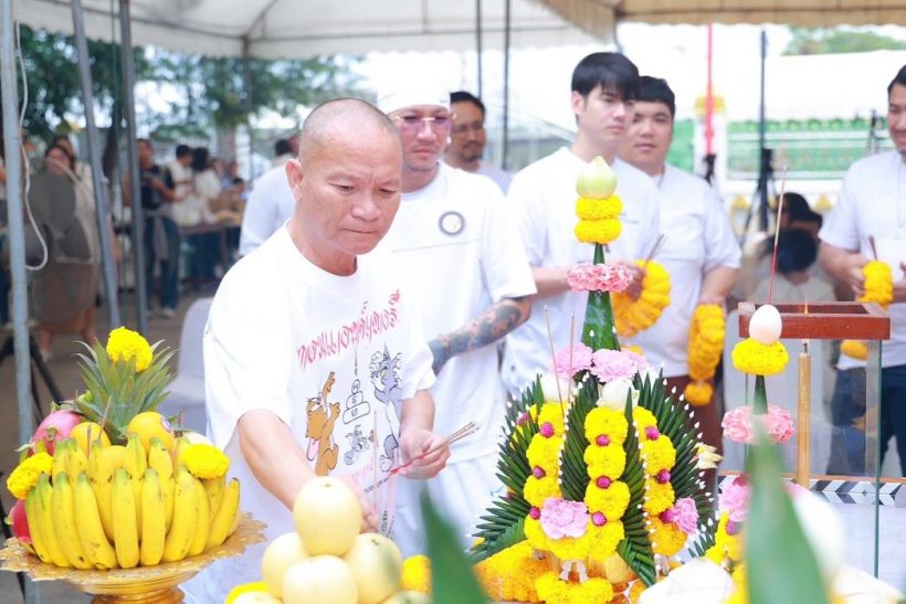 แจ็ค แฟนฉัน ไปกราบถึงบ้าน มาริโอ้พูดแล้วเรื่องนี้คืออะไร?