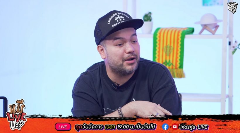 เอ็นดู! แจ็คสัน หวัง สงสัย ดาราหนุ่มไทยคนนี้ นิสัยไม่ดีจริงหรอ?