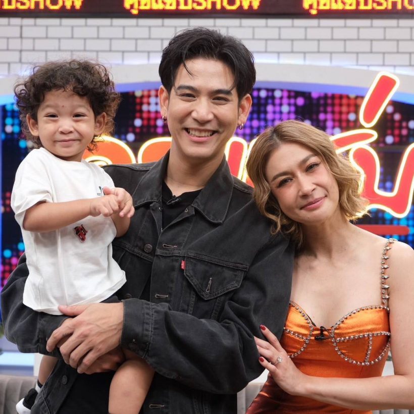 เกิดอะไรขึ้น เอมี่ - พอร์ช ศรัณย์ ครั้งหนึ่งเคยเกือบตัดเพื่อนมาแล้ว