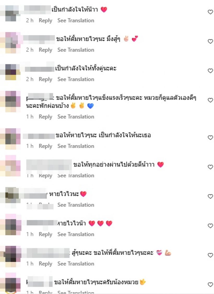 รู้แล้ว! ผจก. เปิดสาเหตุ ตั้ม วราวุธ รถล้มเจ็บหนัก