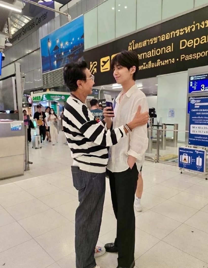 หวานไม่ถึงฝั่ง! คู่รักอายุห่างจบสัมพันธ์ เผยพ่อแม่ไม่ยอมรับ?