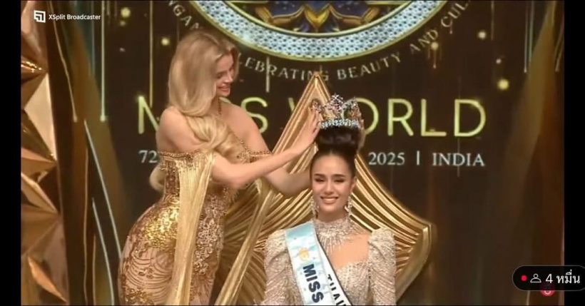 บุ๋ม ปนัดดา ภูมิใจในตัวโอปอล เตรียมทำสิ่งนี้..ตามที่ลั่นวาจาไว้