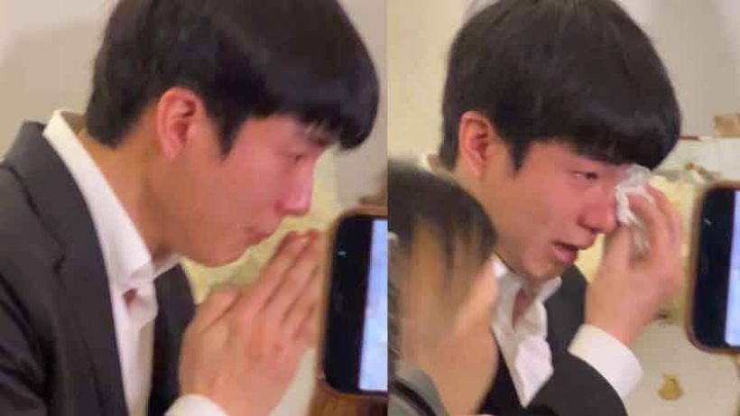 เศร้า! นนกุล-แอฟ ปล่อยโฮกลางงานคุณแม่เพ็กแฮ