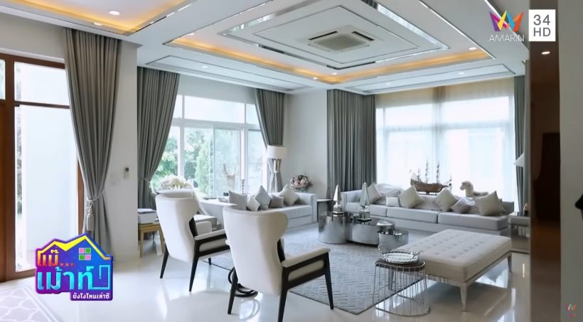 รวยไม่ธรรมดา!! เปิดบ้านหรู ดีเจเพชรจ้า สานฝันวัยเด็กสำเร็จ