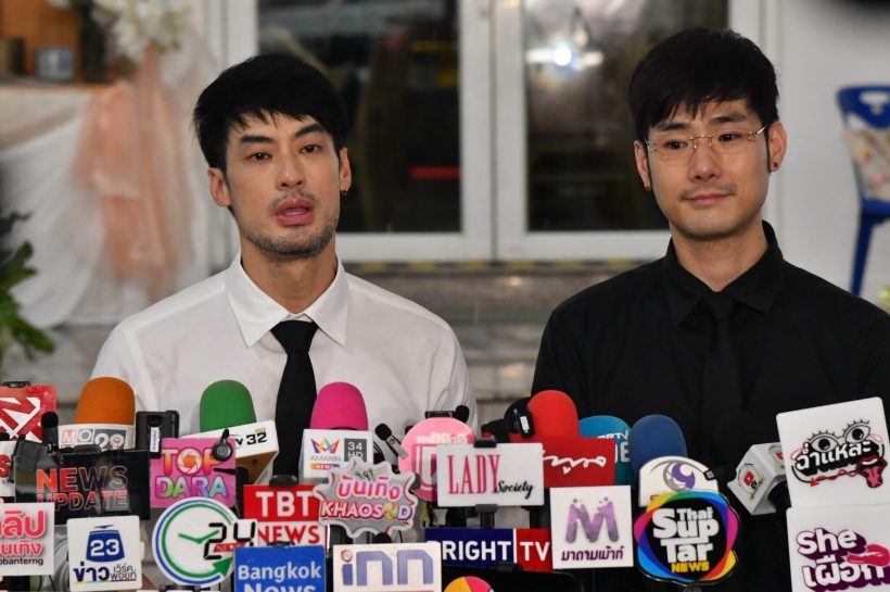 บอย-ภัทร ฉัตรบริรักษ์ เผยช่วงสุดท้ายของแม่งามทิพย์ หลังสู้มะเร็งไต