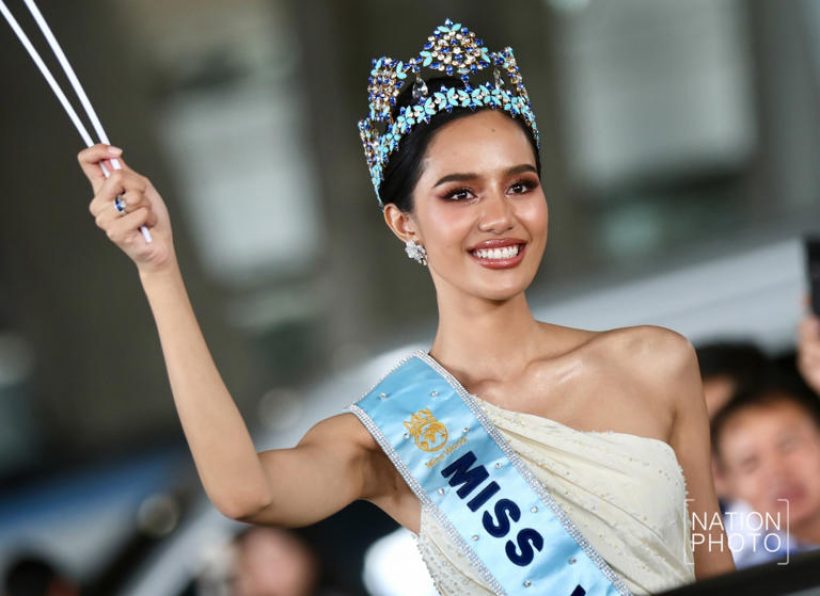 เปิดทะเบียนโรลส์รอยซ์ "โอปอล" Miss World 2025 กลับไทยสุดยิ่งใหญ่
