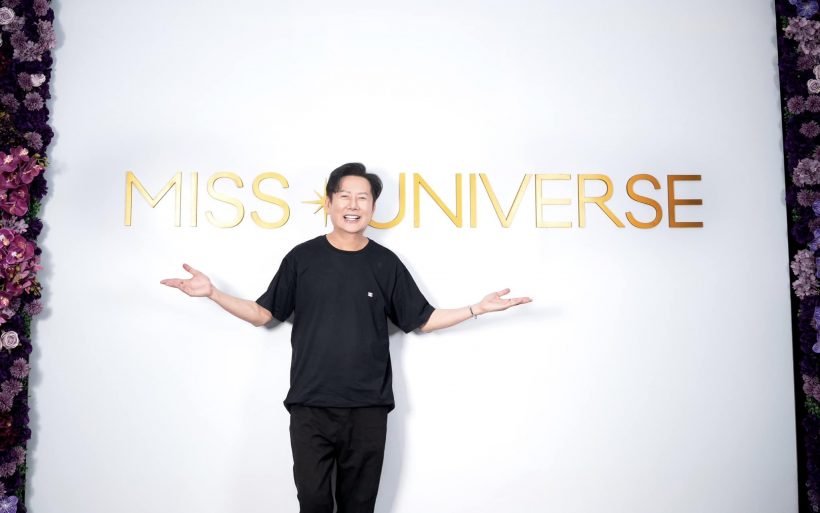 บอสณวัฒน์ ประกาศกร้าวเผยสิ่งที่จะทำ...ถ้าไม่ยุบสภาวันนี้