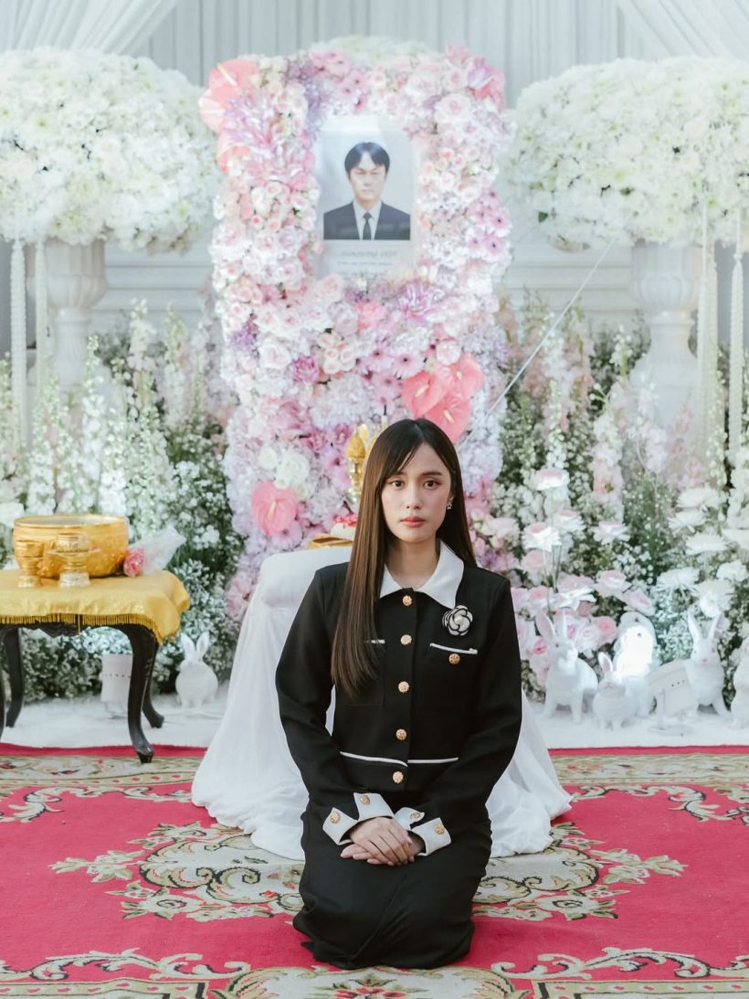 เก๋ไก๋ กล่าวอำลาคุณพ่อ เล่าการจากลา 3 ครั้งที่ไม่มีใครเคยรู้