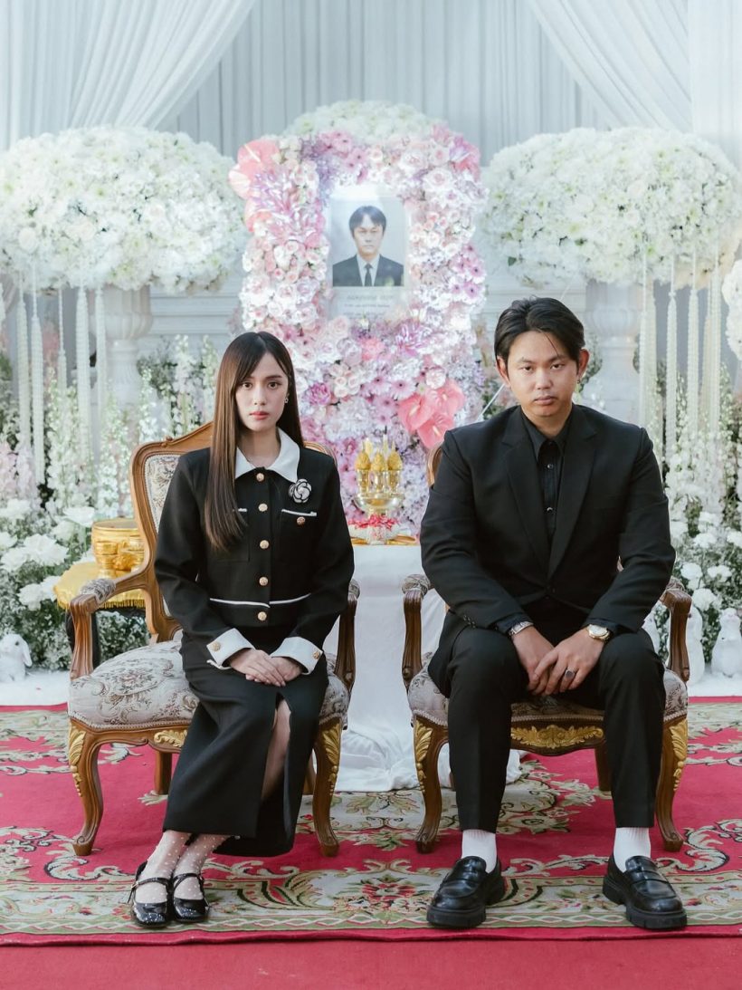 เก๋ไก๋ กล่าวอำลาคุณพ่อ เล่าการจากลา 3 ครั้งที่ไม่มีใครเคยรู้