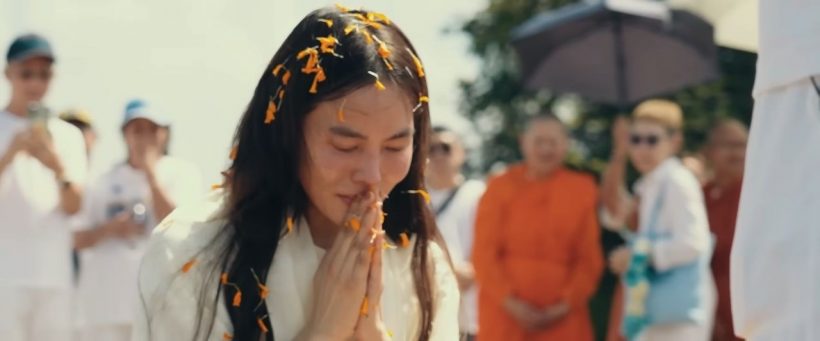 วงในลั่นจะไม่ได้เห็น 2ดาราดังเพื่อนสนิท ร่วมพิธีบวช เจนี่