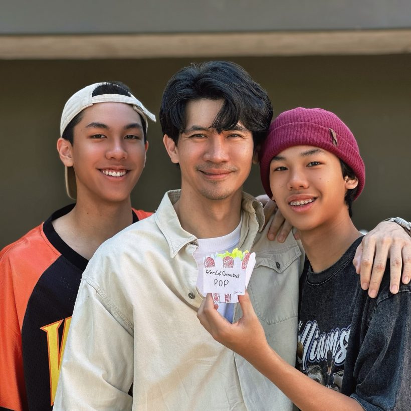ส่องภาพความหล่อ ลูกชาย เคน ธีรเดช หน้าตาดีกันยกบ้าน