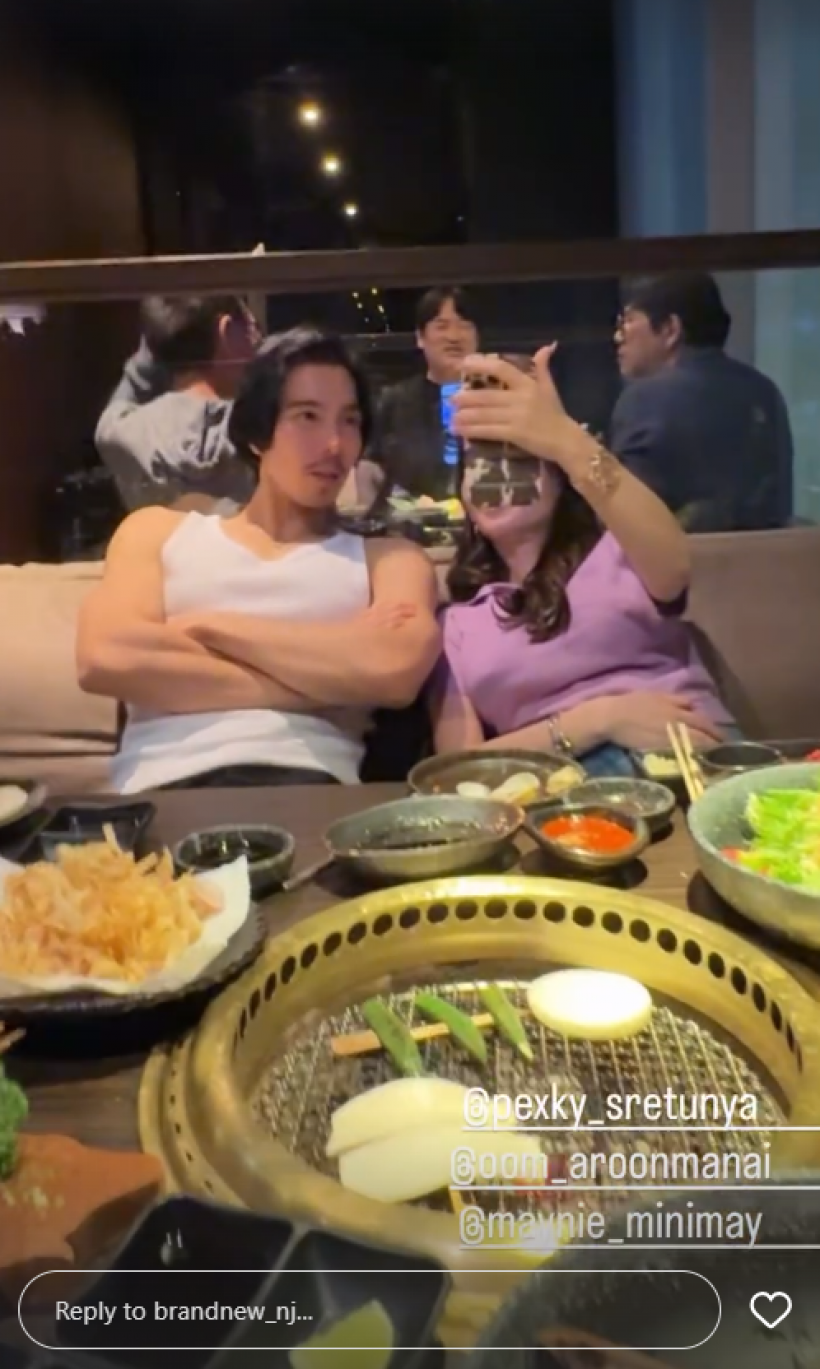 อุ๊ย! พระเอกดังโดนจับโป๊ะ สนิทสาวสวยเกินเพื่อนร่วมงาน