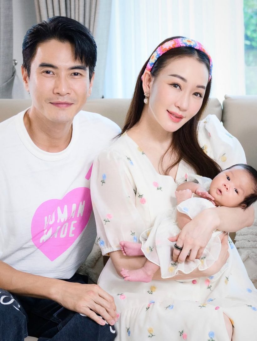 ลุ้น! คู่รักตระกูลดัง คิดมีลูกคนที่สอง หลังเพิ่งคลอดไปไม่นาน