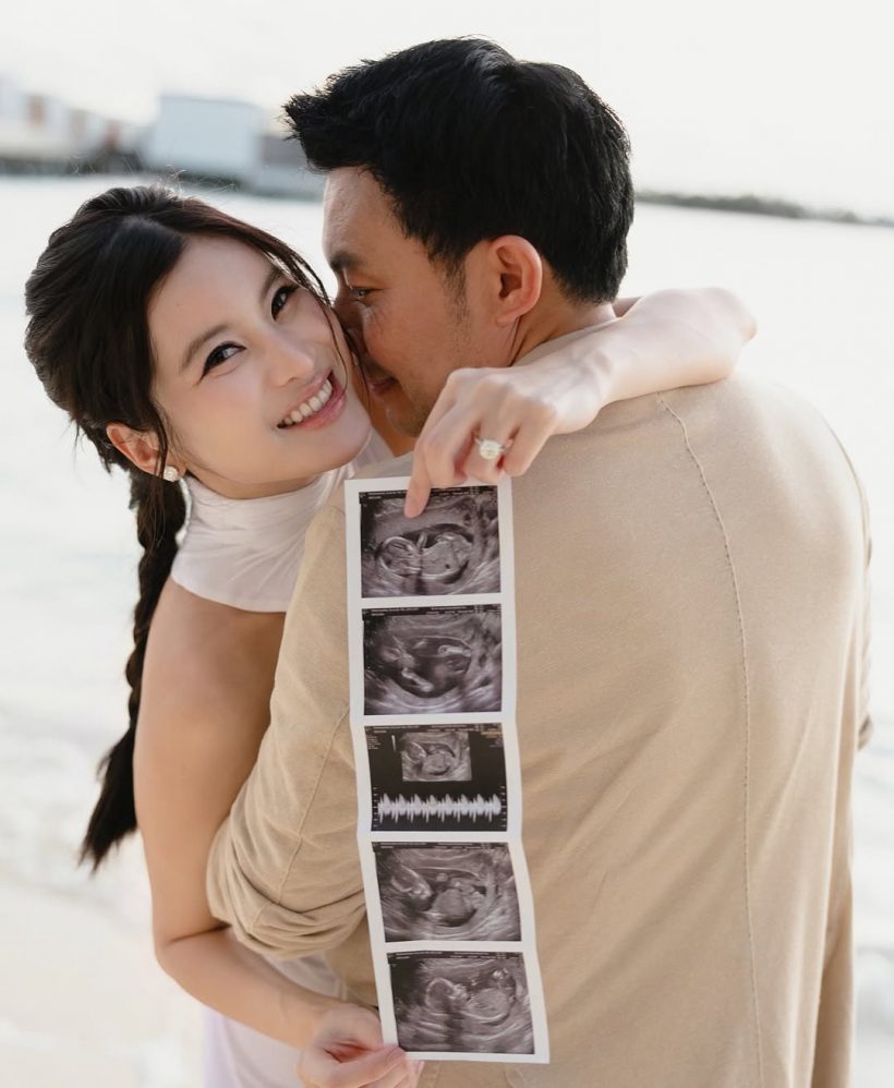วงการบันเทิงเฮ! อินฟลูสาวประกาศตั้งท้องลูกคนเเรก