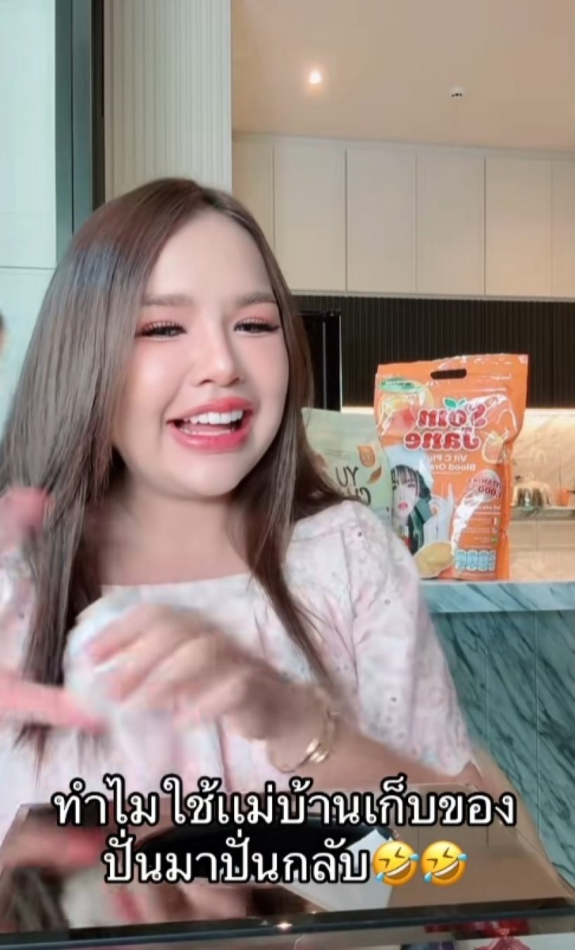 เปิดความหมาย ขาดหุ้น ที่เจนนี่ฟาดกลับชาวเน็ต แปลว่าอะไร?