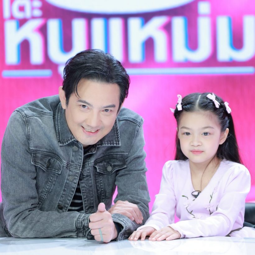 หนุ่ม ศรราม เคลียร์ชัด! ทำไมไม่ชอบถูกเรียกว่า “พ่อเลี้ยงเดี่ยว”